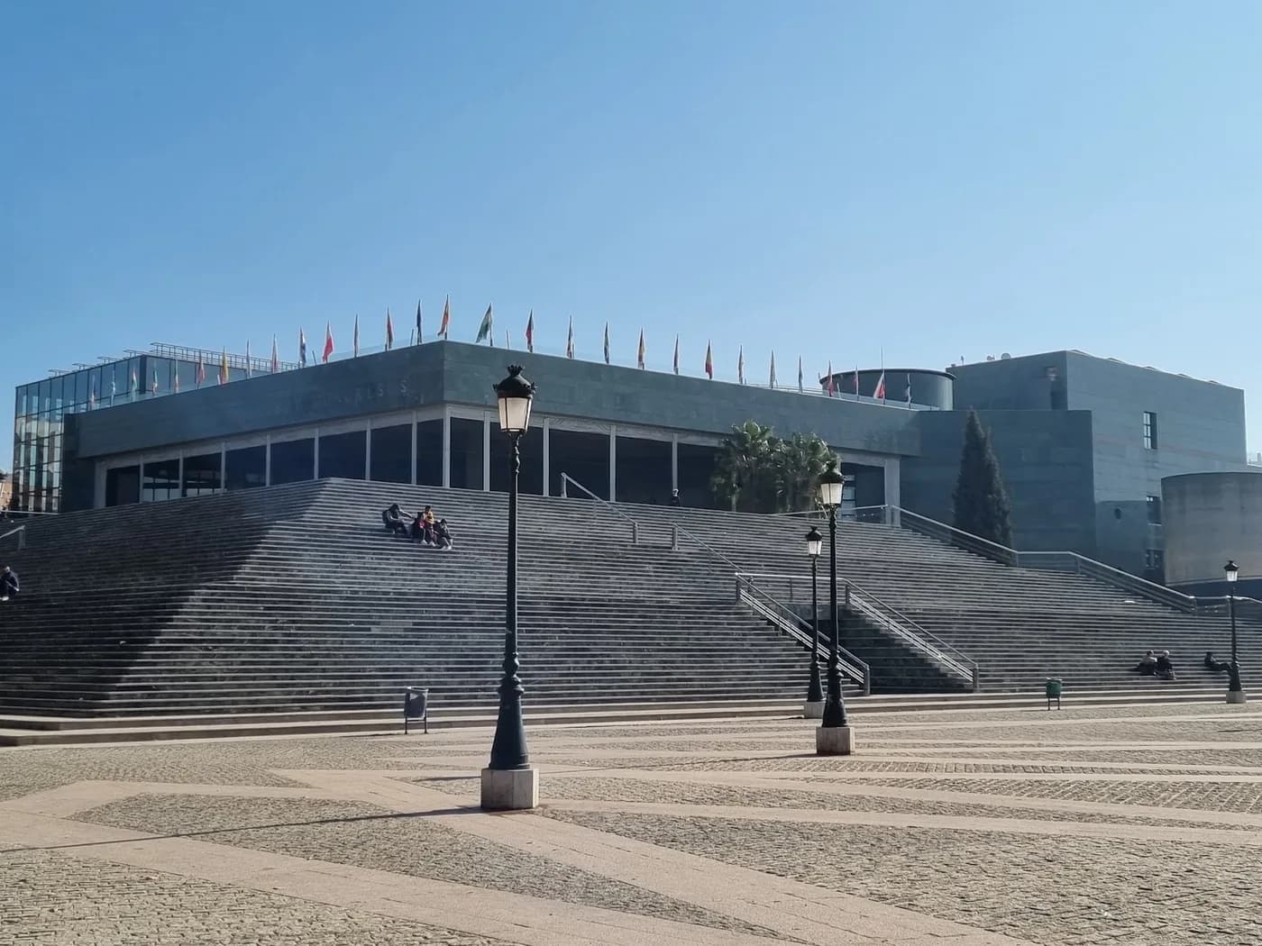 Palacio de Exposiciones y Congresos de Granada, Granada & Sierra Nevada
