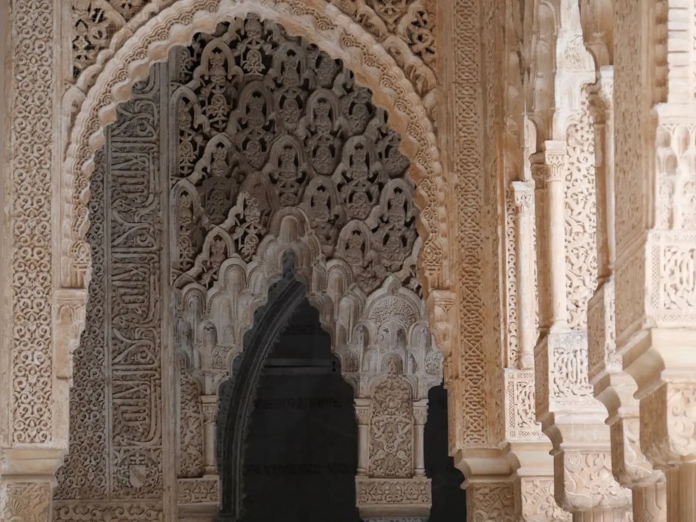 Detail of the Moorish architecture of the Alhambra in Granada